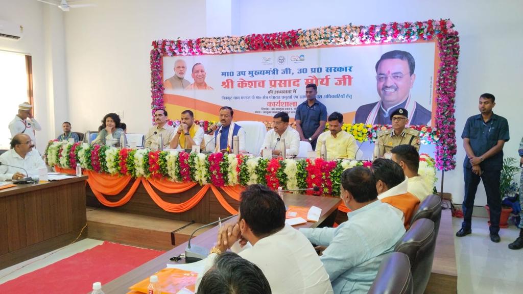 best online vedic zodiac Indian Administrative Service, horoscope consultation Bal Krishna Tripathi