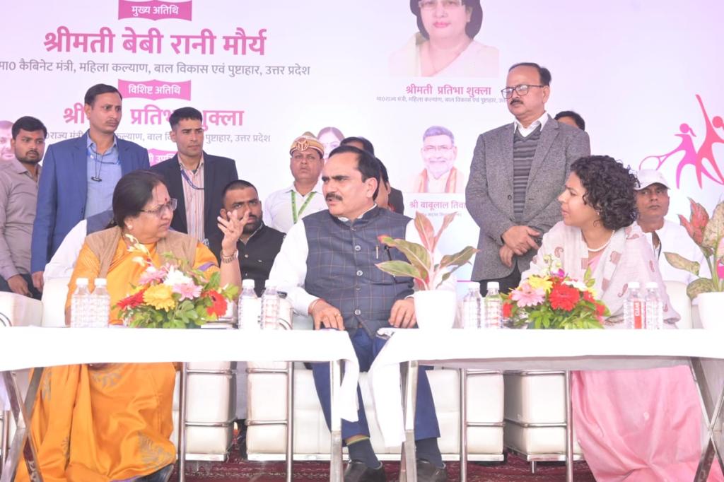 best online vedic zodiac Indian Administrative Service, horoscope consultation Bal Krishna Tripathi  