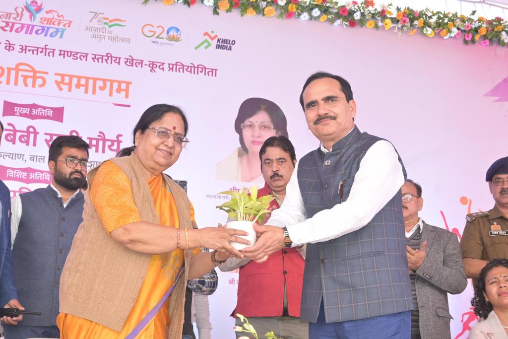 vedic Indian Administrative Service horoscope, best jyotish in india, best vedic IAS in india